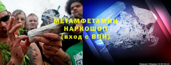 гашиш Верхнеуральск