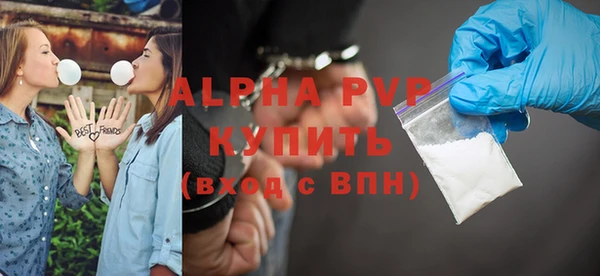 гашиш Верхнеуральск