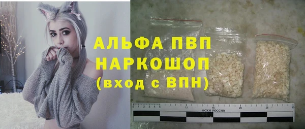 2c-b Волосово