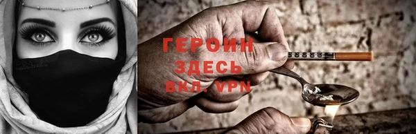 дмт Верхний Тагил