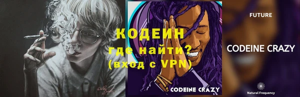 гашиш Верхнеуральск