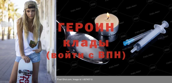 гашиш Верхнеуральск