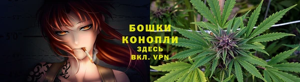 метадон Волоколамск