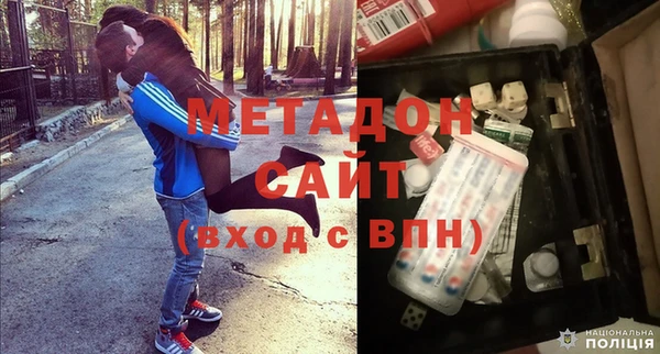 гашиш Верхнеуральск