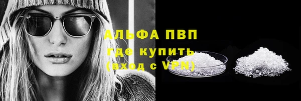 гашиш Верхнеуральск