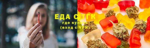 гашиш Верхнеуральск
