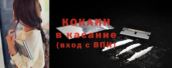 гашиш Верхнеуральск