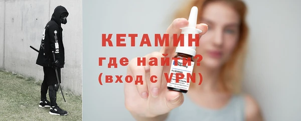 эйфоретик Верея