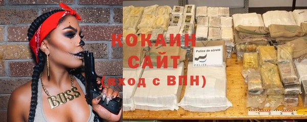 дмт Верхний Тагил