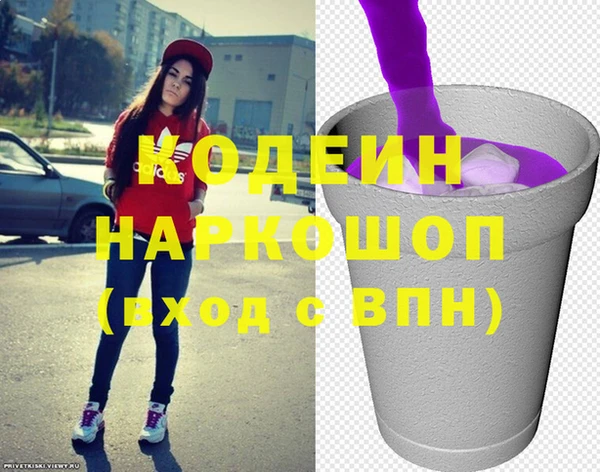 гашиш Верхнеуральск