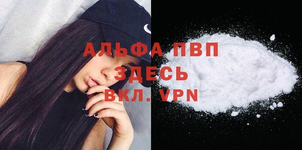 гашиш Верхнеуральск