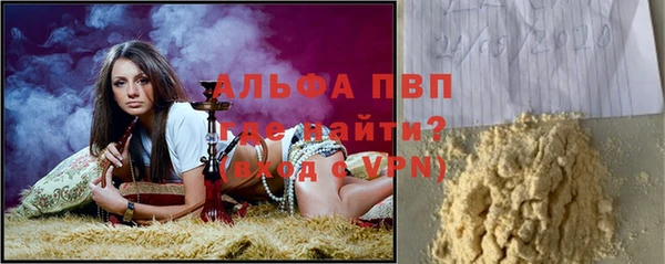 гашиш Верхнеуральск