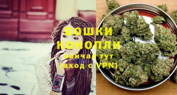 гашиш Верхнеуральск