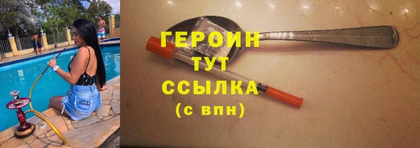 гашиш Верхнеуральск