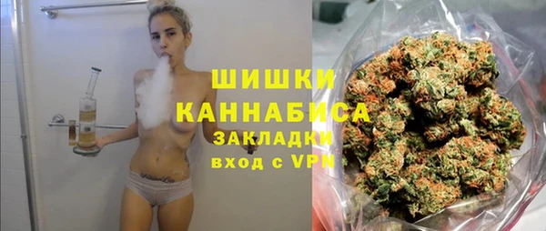 гашиш Верхнеуральск