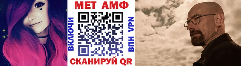 Купить где  Дальнегорск  Первитин Декстрометамфетамин 99.9% 