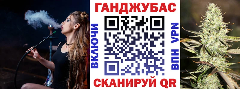 Марихуана SATIVA & INDICA  Купить где  Дальнегорск 